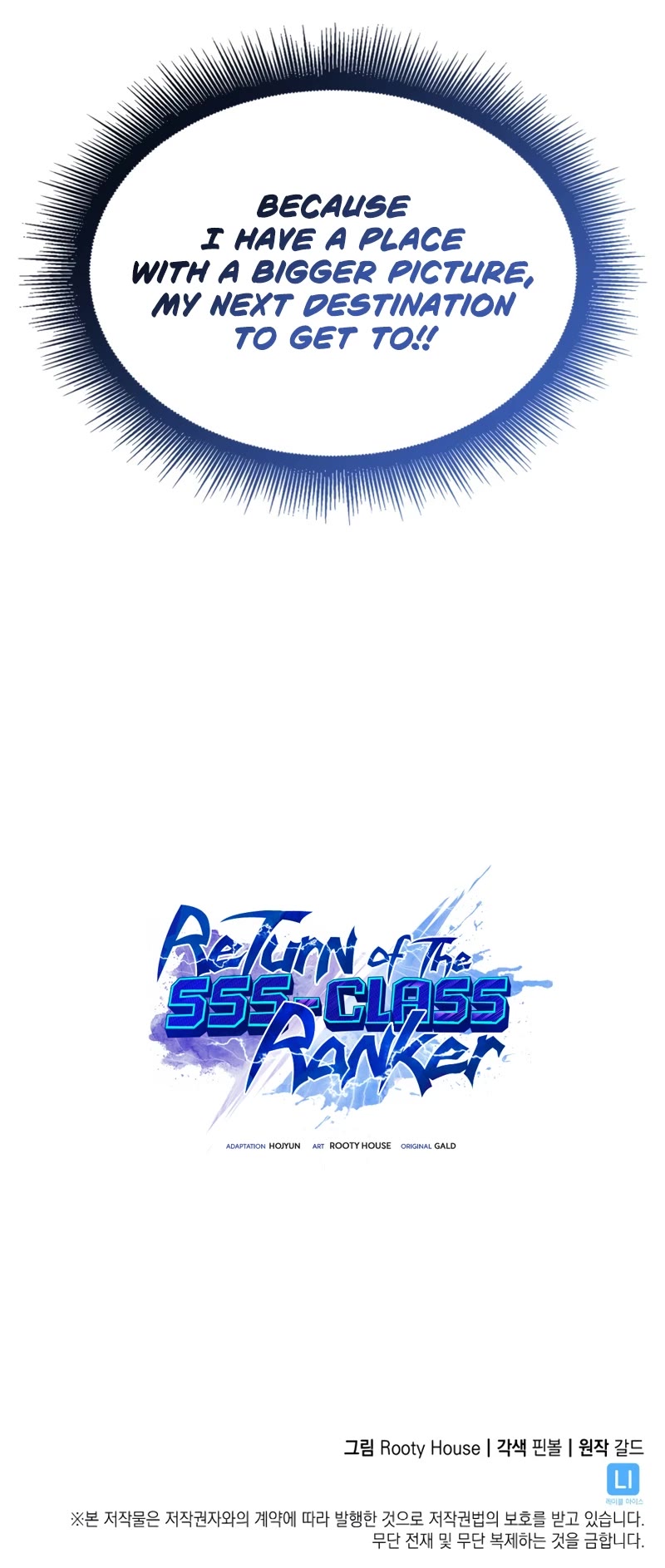 Return of the SSS-Class Ranker Chapter 71 page 59 - Chapter 71