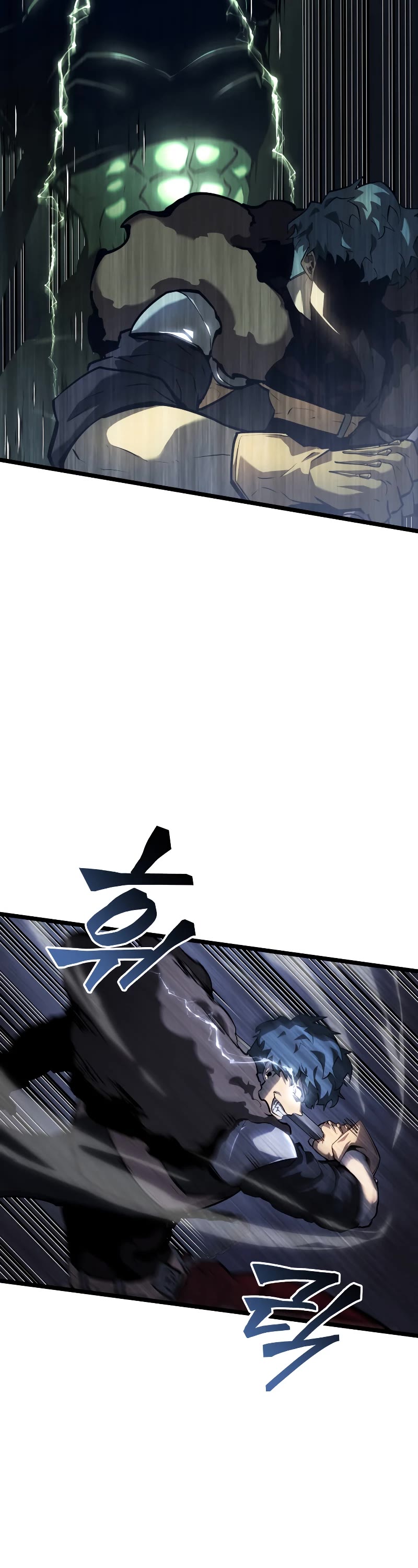 Return of the SSS-Class Ranker Chapter 72 page 22 - Chapter 72