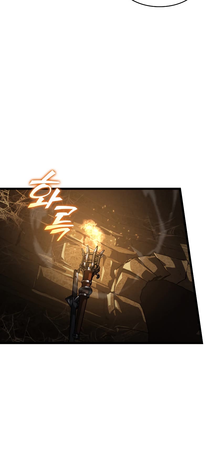 Return of the SSS-Class Ranker Chapter 72 page 29 - Chapter 72