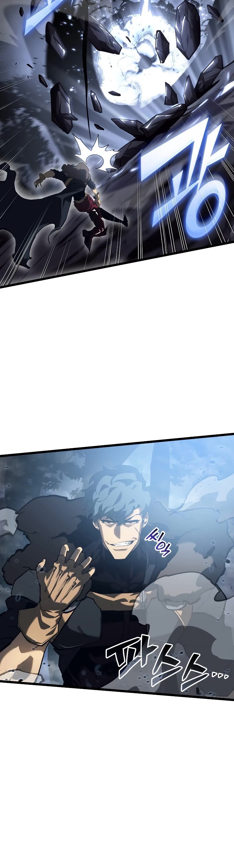Return of the SSS-Class Ranker Chapter 72 page 9 - Chapter 72