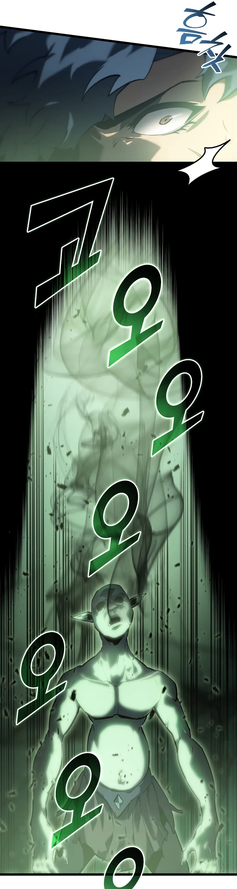 Return of the SSS-Class Ranker Chapter 73 page 13 - Chapter 73