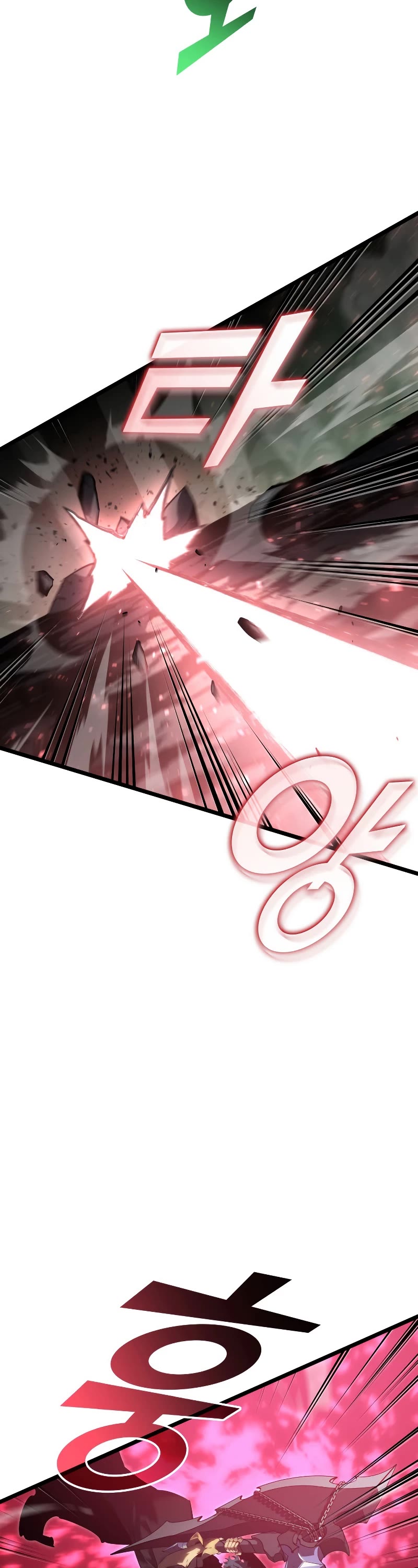 Return of the SSS-Class Ranker Chapter 73 page 14 - Chapter 73