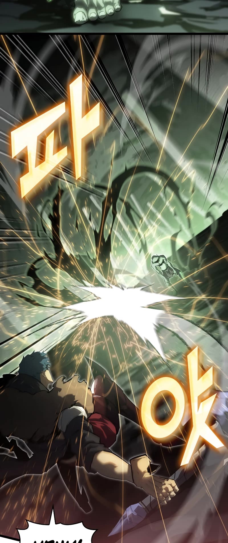 Return of the SSS-Class Ranker Chapter 73 page 17 - Chapter 73