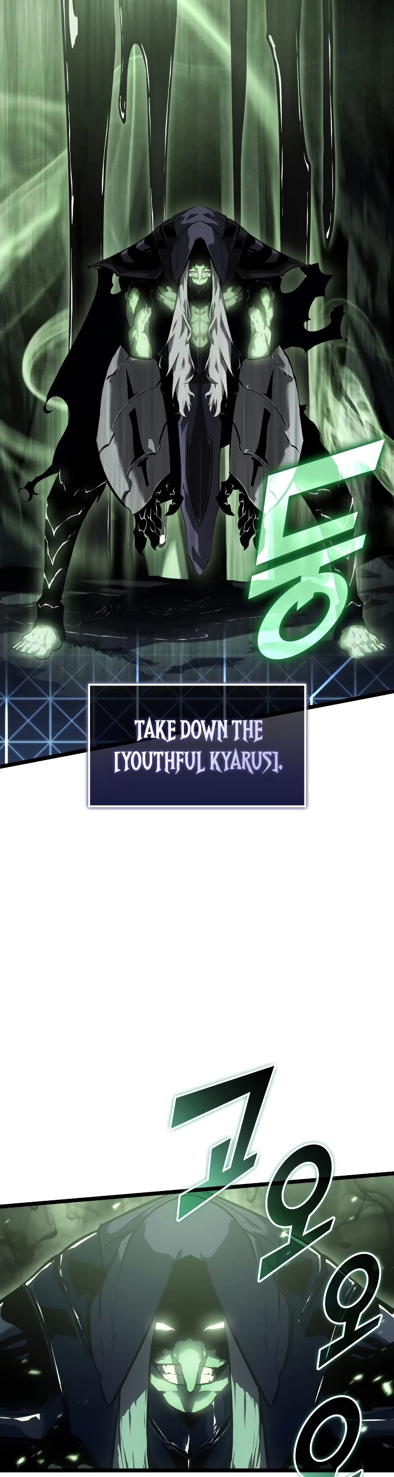 Return of the SSS-Class Ranker Chapter 73 page 22 - Chapter 73