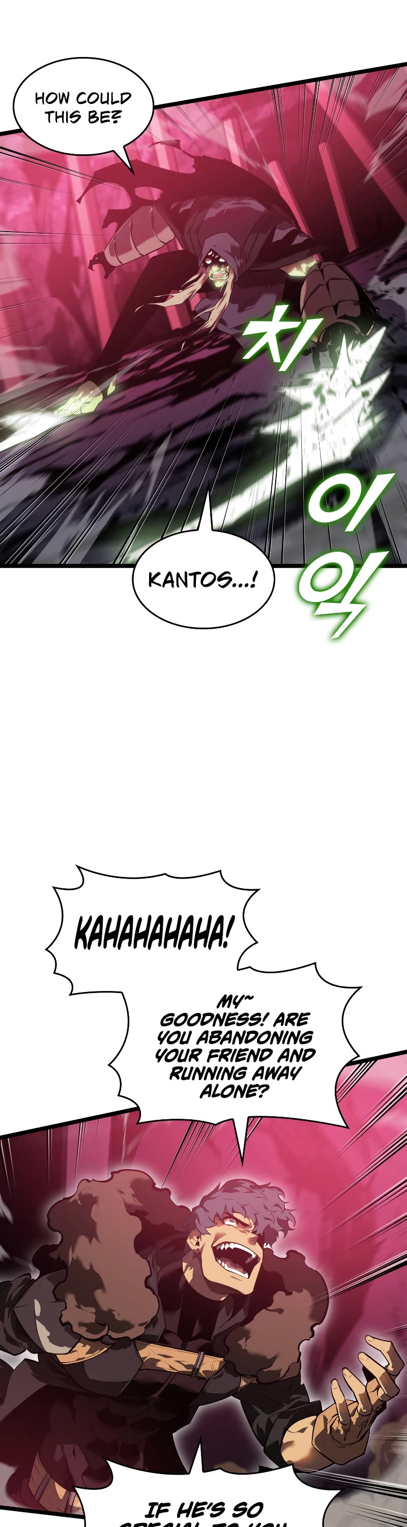 Return of the SSS-Class Ranker Chapter 73 page 34 - Chapter 73