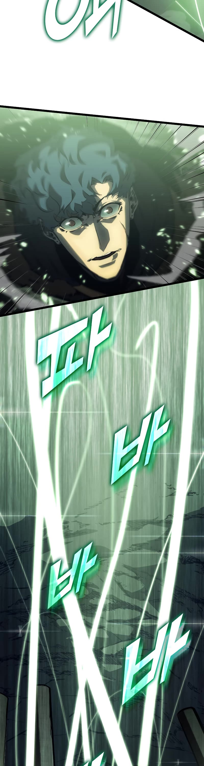 Return of the SSS-Class Ranker Chapter 73 page 39 - Chapter 73