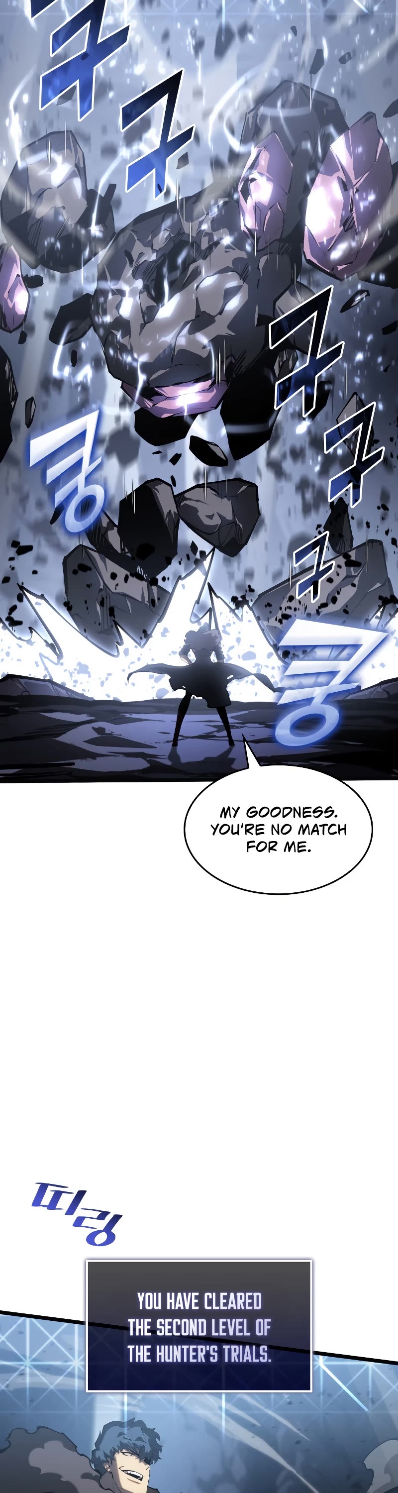 Return of the SSS-Class Ranker Chapter 73 page 5 - Chapter 73