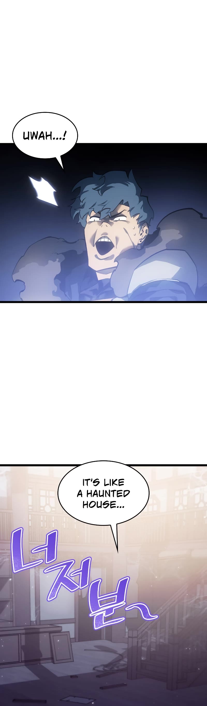 Return of the SSS-Class Ranker Chapter 74 page 25 - Chapter 74
