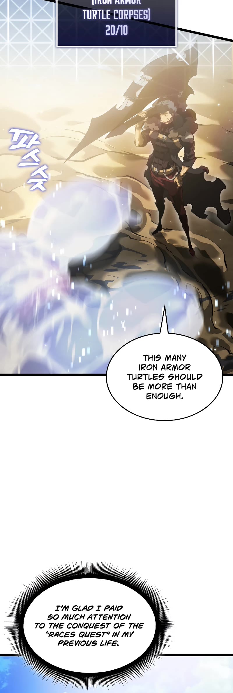 Return of the SSS-Class Ranker Chapter 74 page 41 - Chapter 74