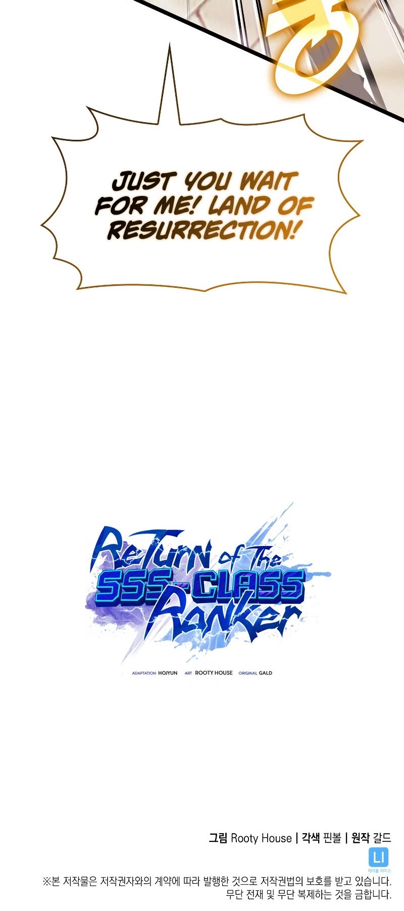 Return of the SSS-Class Ranker Chapter 75 page 48 - Chapter 75