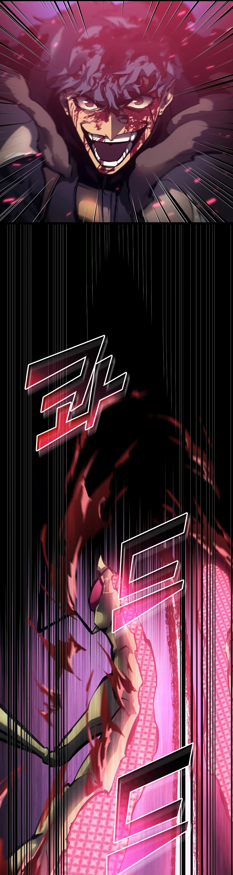 Return of the SSS-Class Ranker Chapter 76 page 21 - Chapter 76
