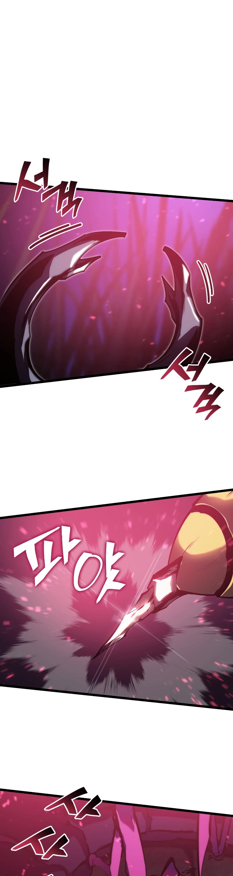 Return of the SSS-Class Ranker Chapter 76 page 27 - Chapter 76