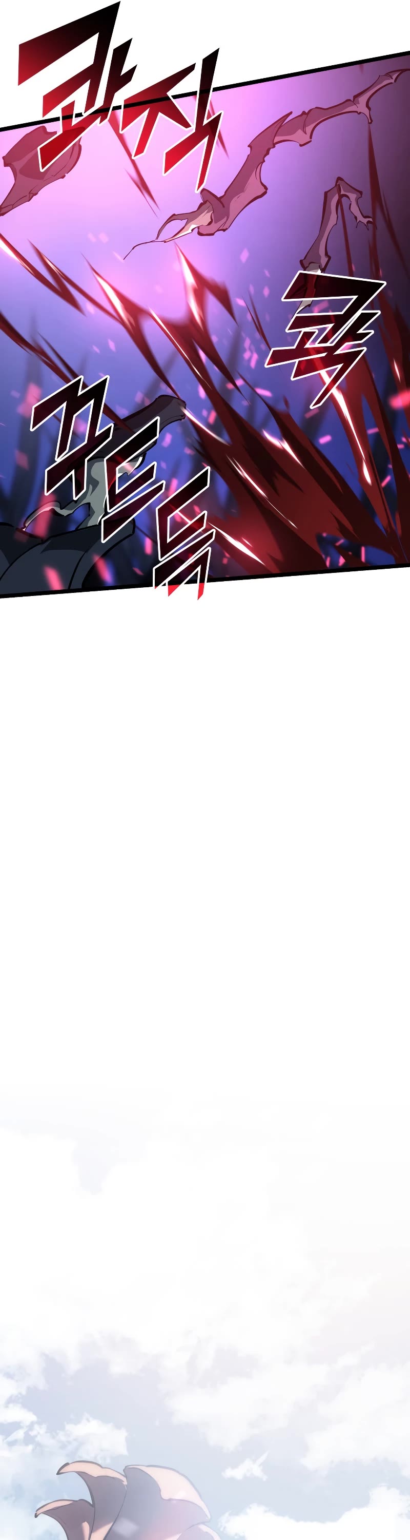 Return of the SSS-Class Ranker Chapter 76 page 31 - Chapter 76