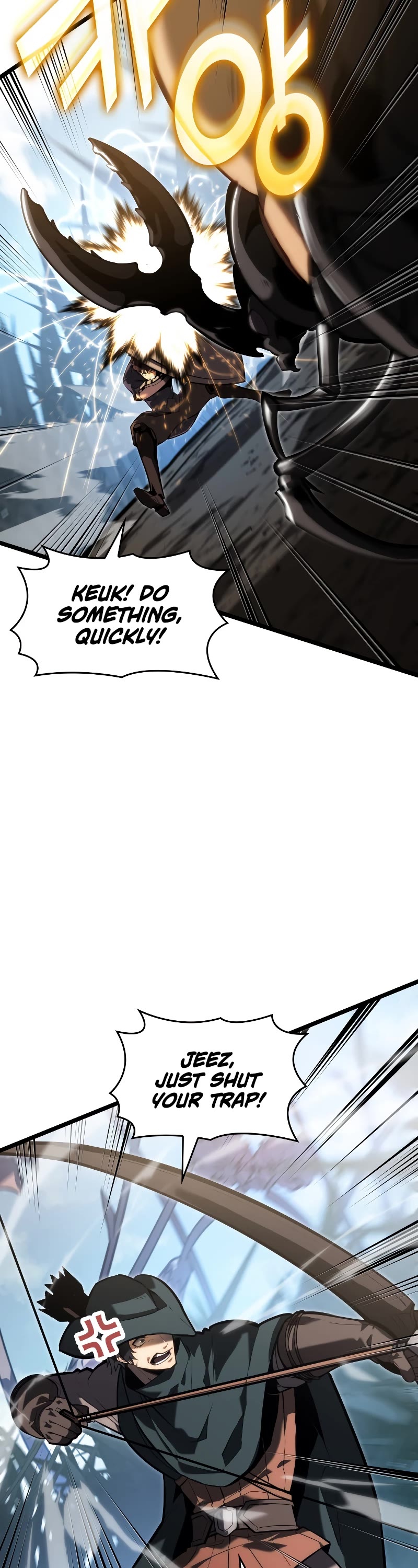 Return of the SSS-Class Ranker Chapter 76 page 33 - Chapter 76