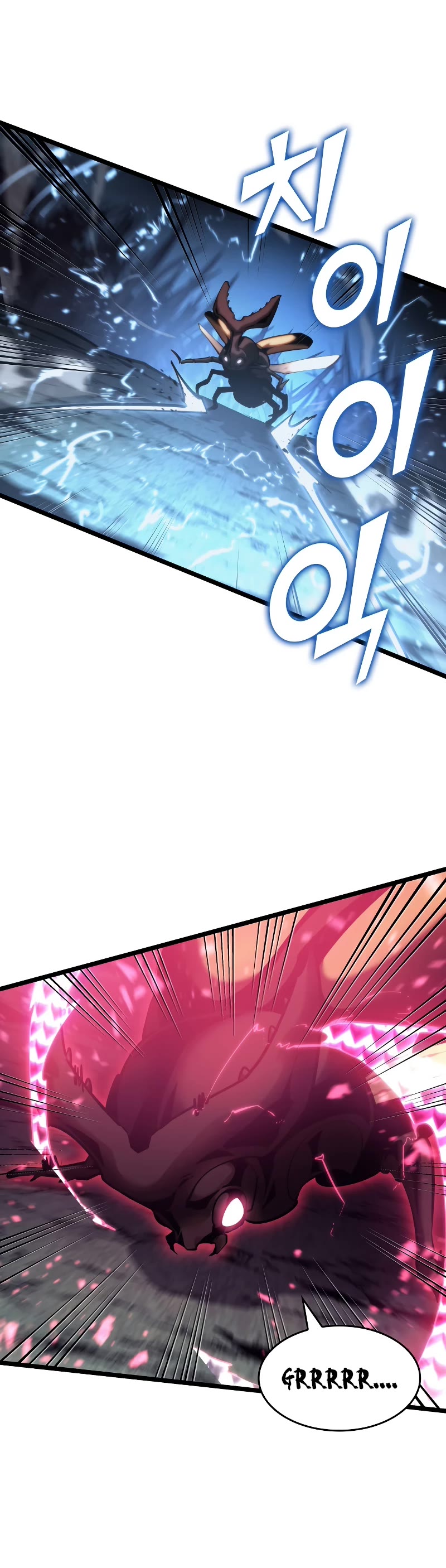 Return of the SSS-Class Ranker Chapter 76 page 40 - Chapter 76