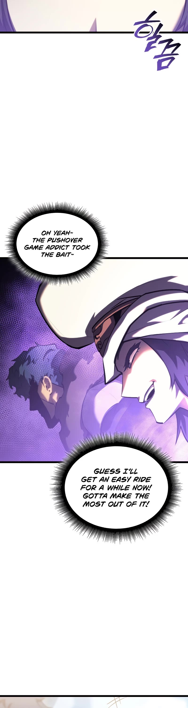 Return of the SSS-Class Ranker Chapter 77 page 14 - Chapter 77