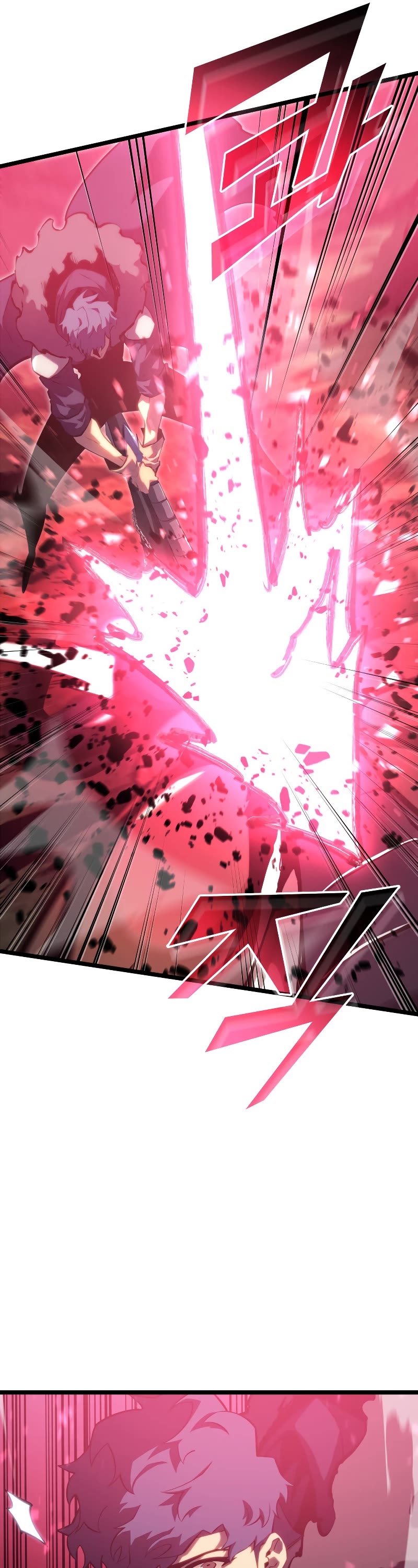 Return of the SSS-Class Ranker Chapter 77 page 19 - Chapter 77