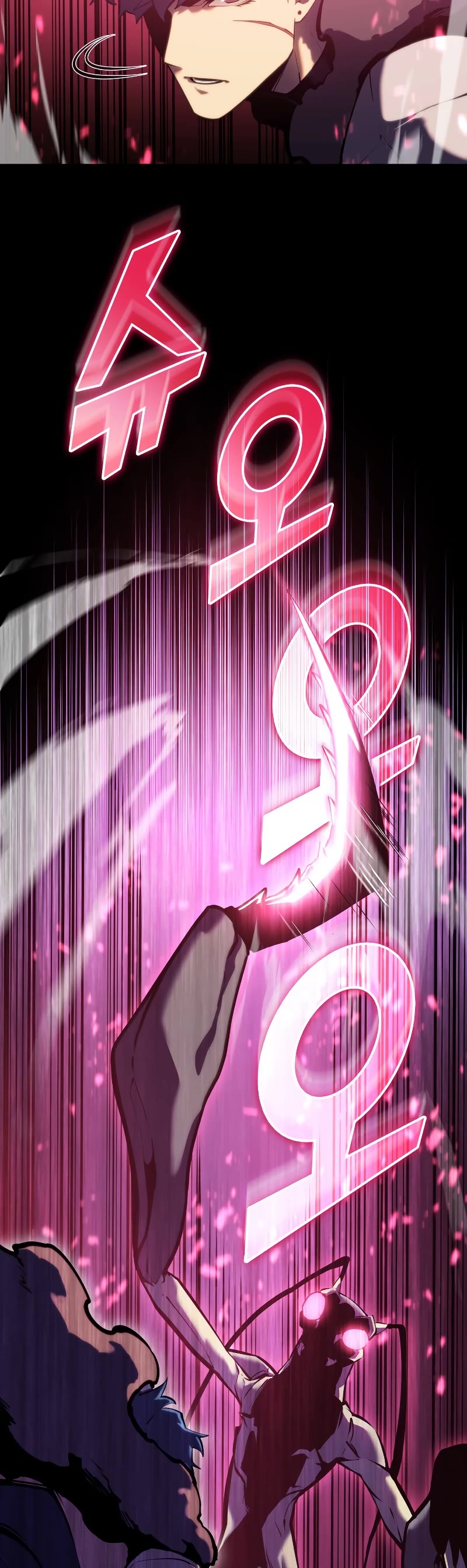 Return of the SSS-Class Ranker Chapter 77 page 20 - Chapter 77