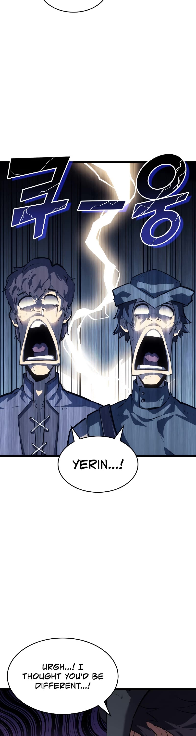 Return of the SSS-Class Ranker Chapter 77 page 4 - Chapter 77
