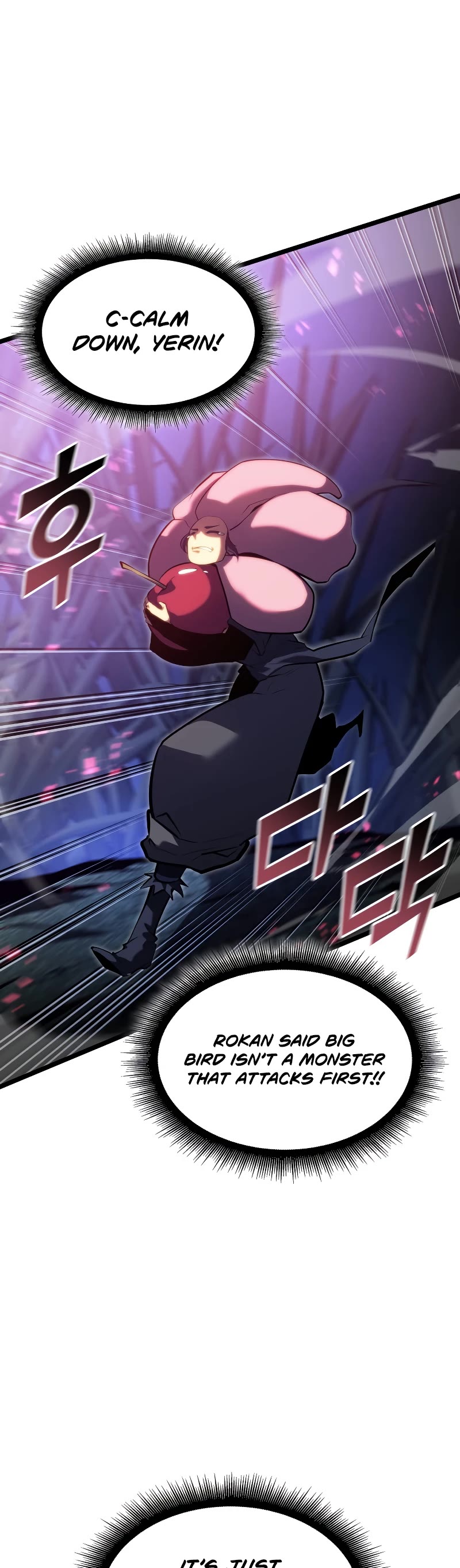 Return of the SSS-Class Ranker Chapter 77 page 40 - Chapter 77