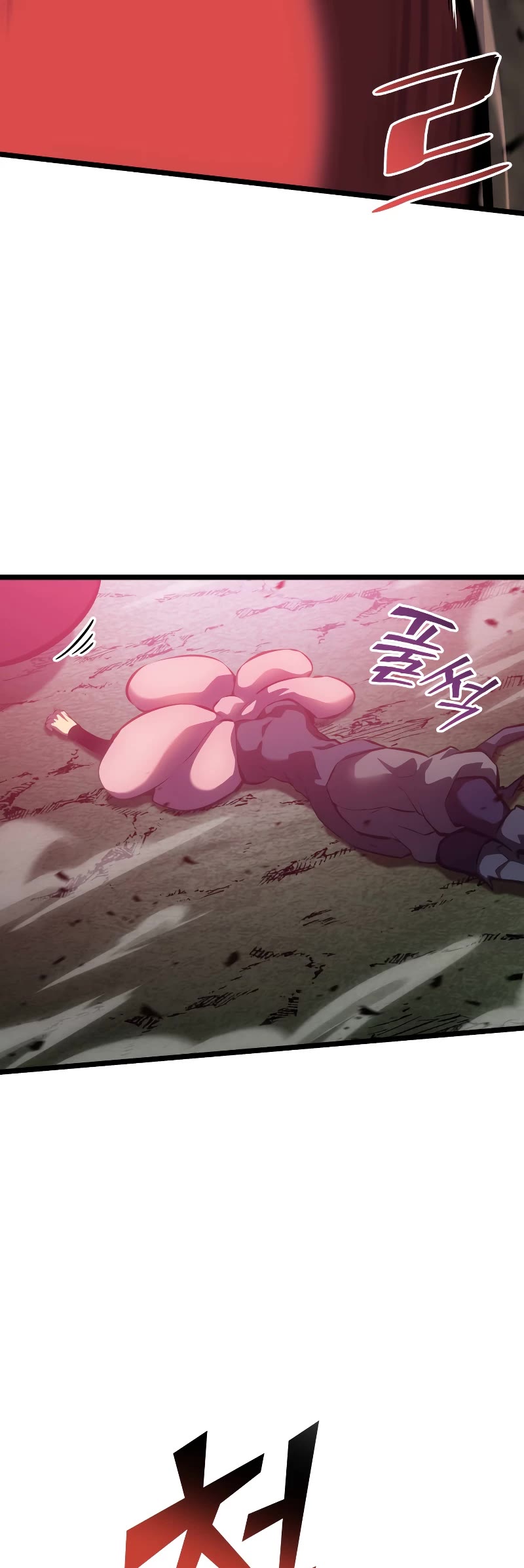 Return of the SSS-Class Ranker Chapter 77 page 50 - Chapter 77