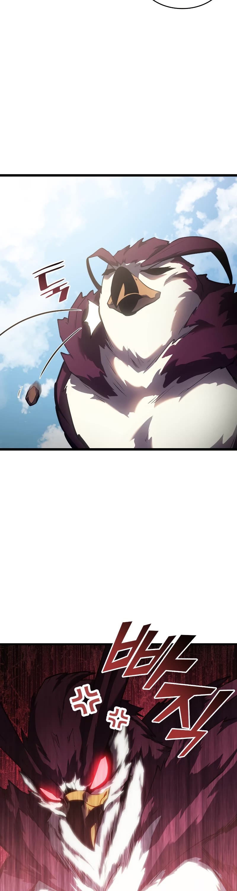 Return of the SSS-Class Ranker Chapter 78 page 15 - Chapter 78