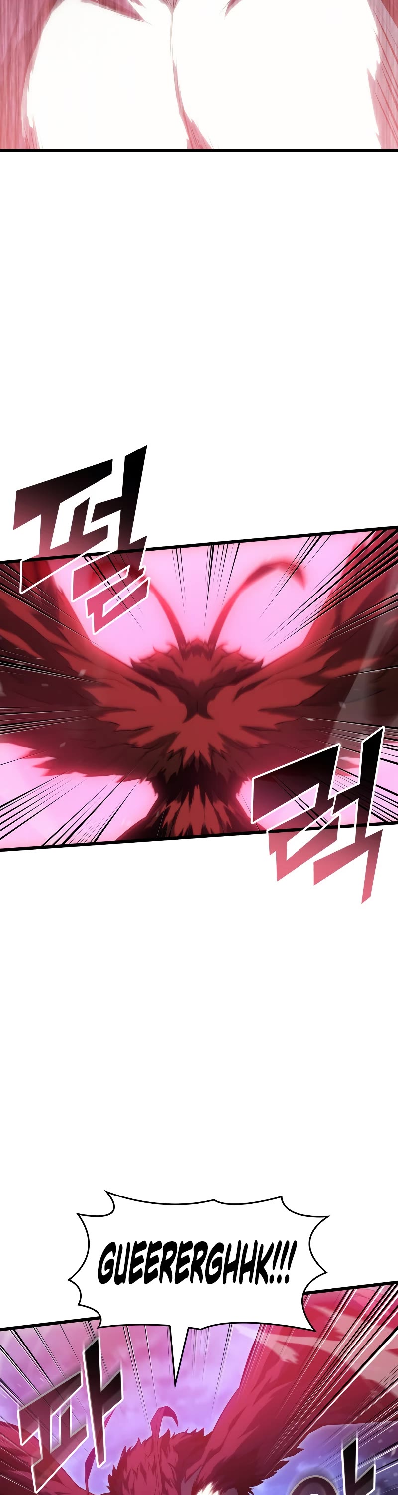Return of the SSS-Class Ranker Chapter 78 page 16 - Chapter 78
