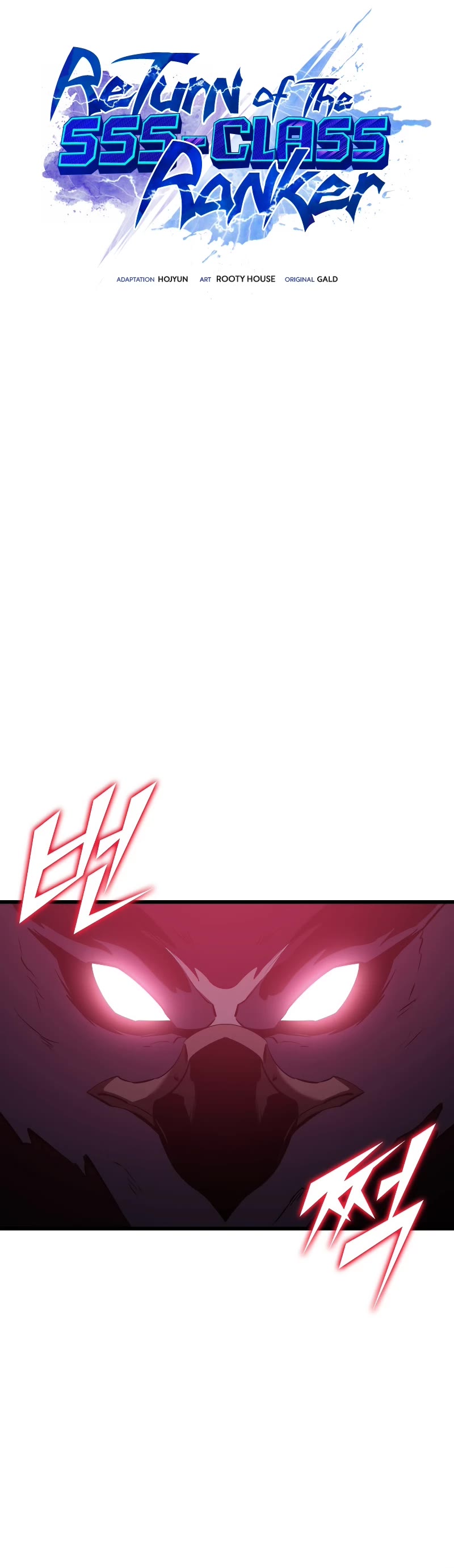 Return of the SSS-Class Ranker Chapter 78 page 23 - Chapter 78