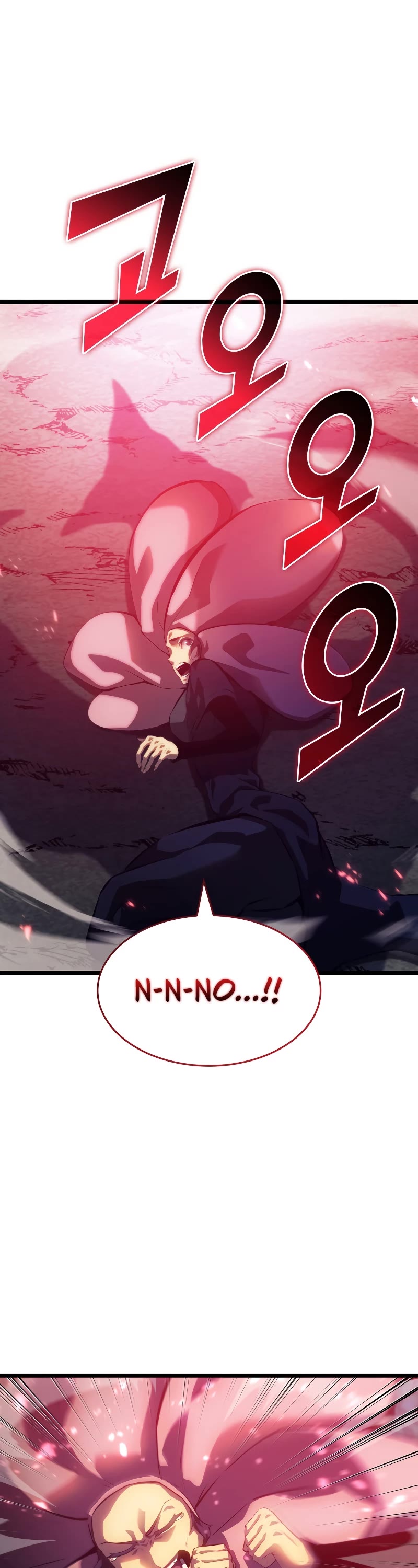 Return of the SSS-Class Ranker Chapter 78 page 3 - Chapter 78