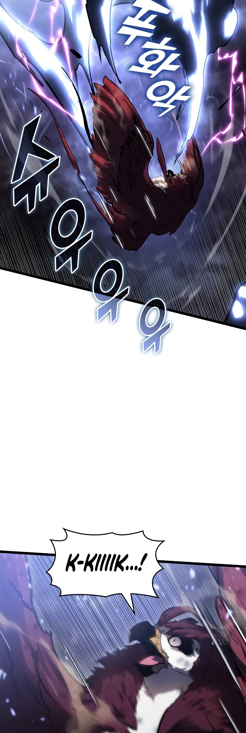 Return of the SSS-Class Ranker Chapter 78 page 39 - Chapter 78