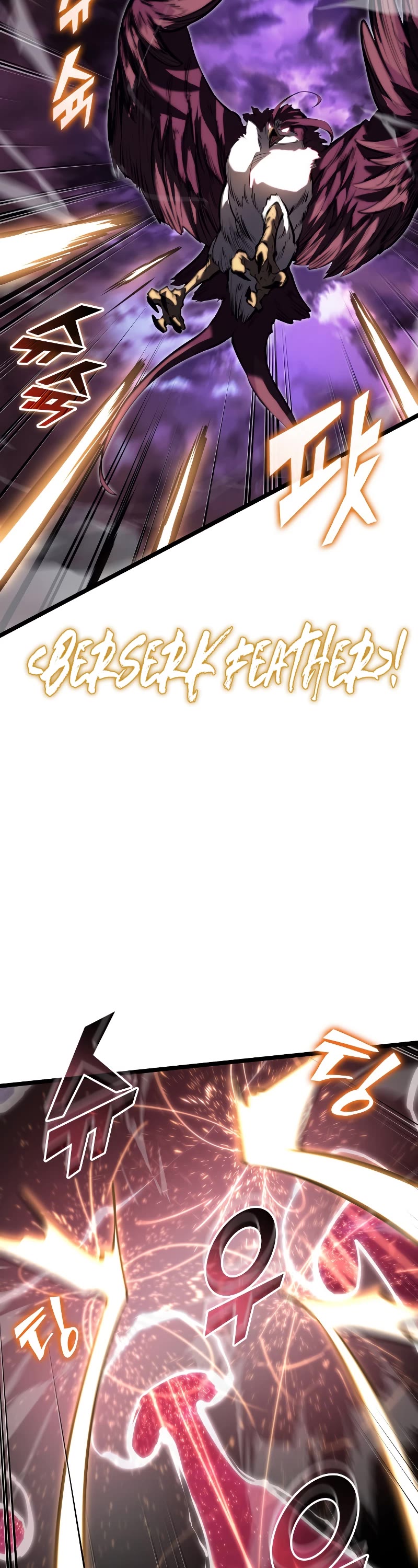 Return of the SSS-Class Ranker Chapter 78 page 43 - Chapter 78