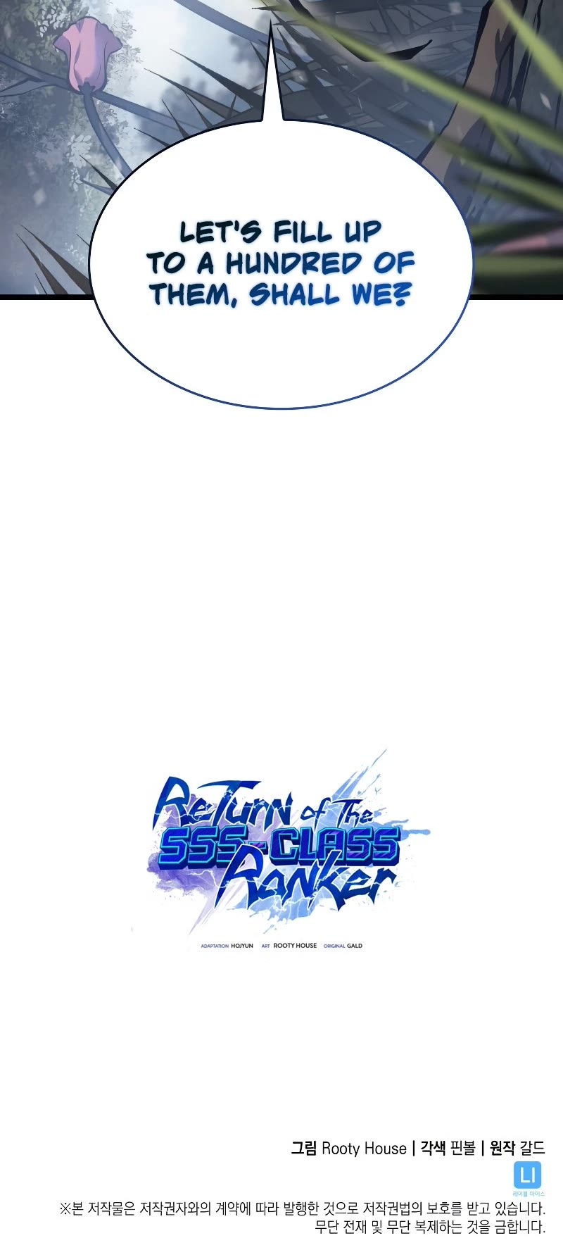 Return of the SSS-Class Ranker Chapter 78 page 58 - Chapter 78