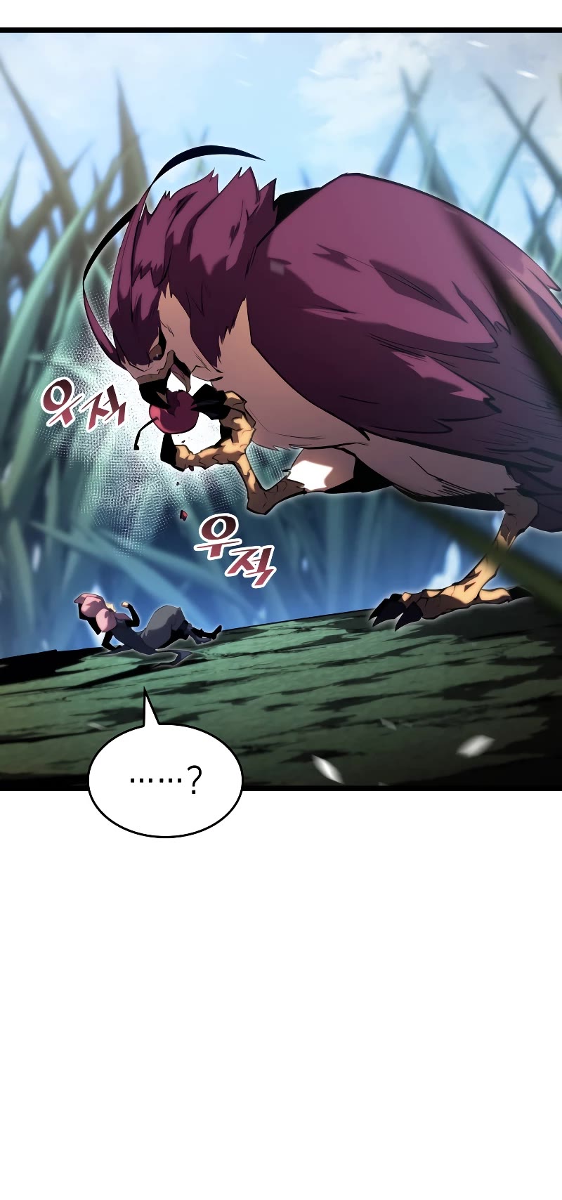 Return of the SSS-Class Ranker Chapter 78 page 6 - Chapter 78