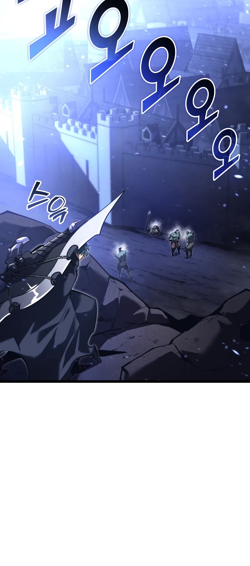 Return of the SSS-Class Ranker Chapter 79 page 16 - Chapter 79