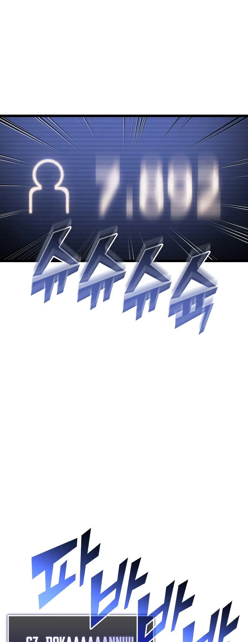 Return of the SSS-Class Ranker Chapter 79 page 20 - Chapter 79