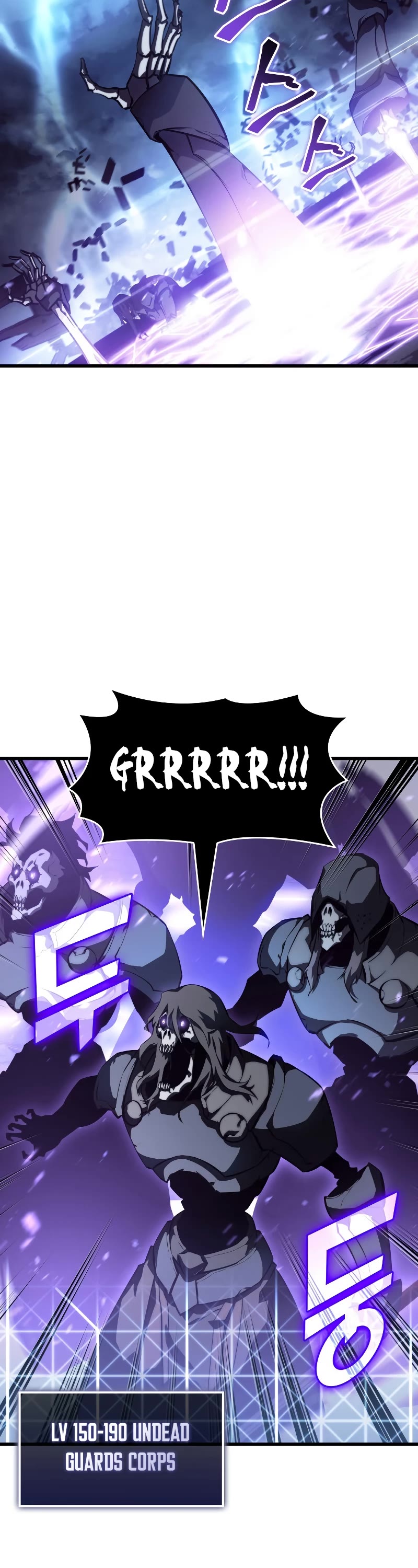 Return of the SSS-Class Ranker Chapter 79 page 58 - Chapter 79