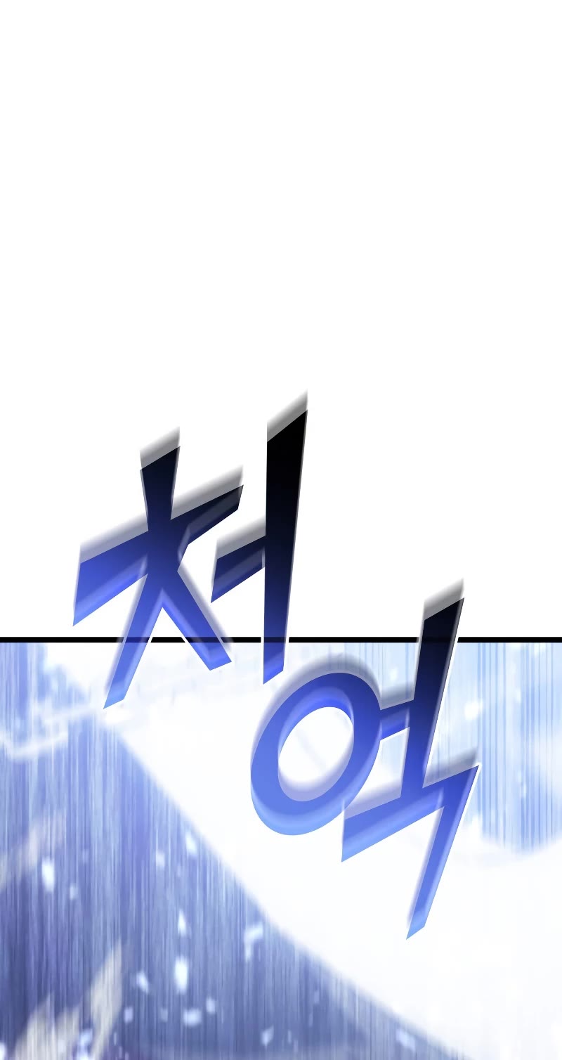 Return of the SSS-Class Ranker Chapter 79 page 61 - Chapter 79