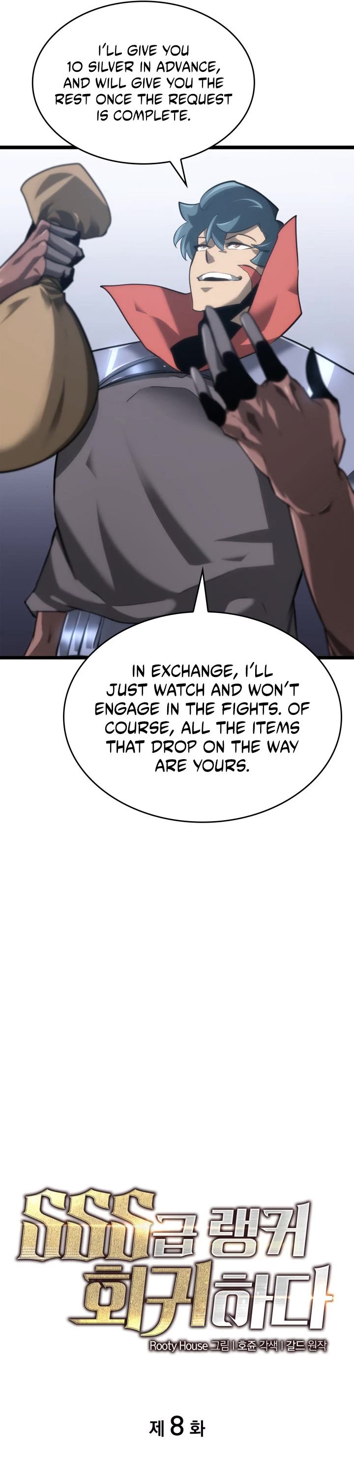Return of the SSS-Class Ranker Chapter 8 page 10 - Chapter 8