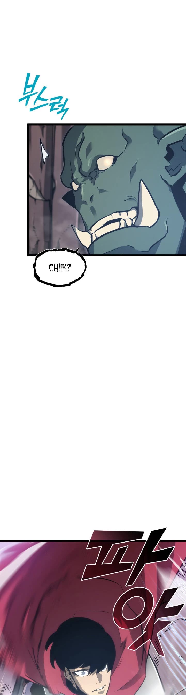Return of the SSS-Class Ranker Chapter 8 page 24 - Chapter 8