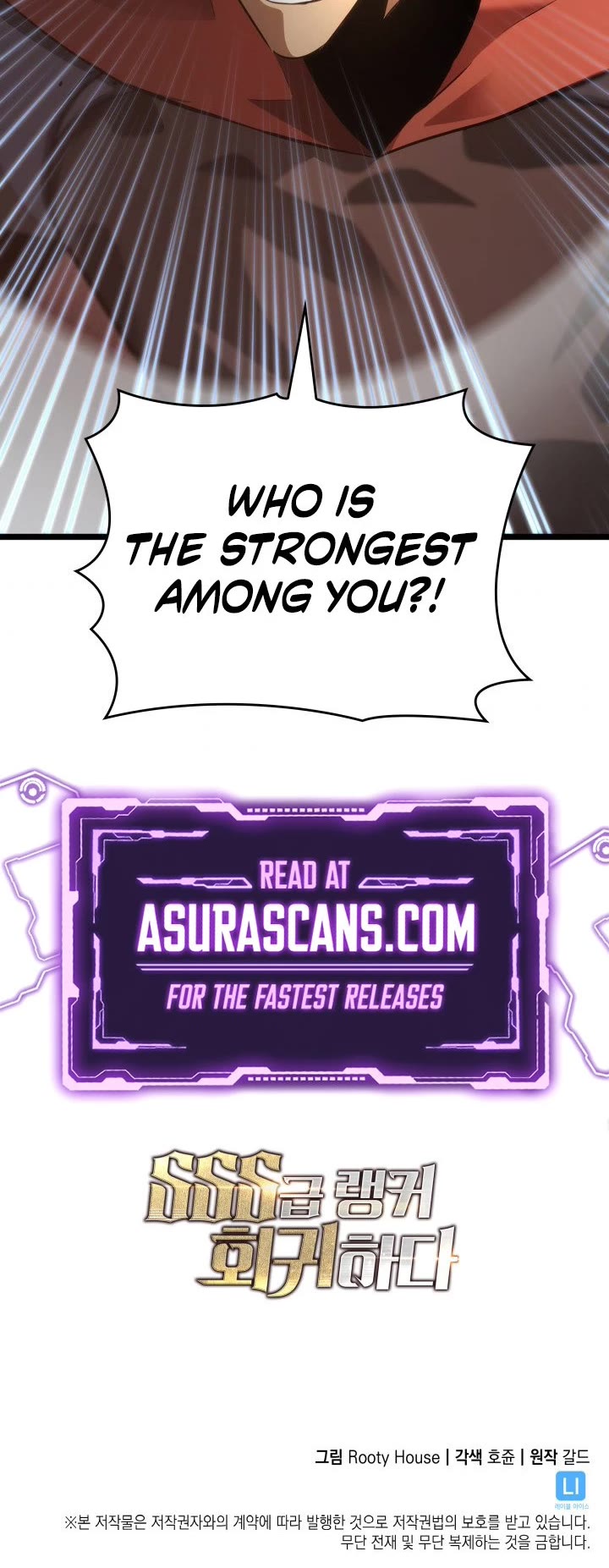 Return of the SSS-Class Ranker Chapter 8 page 45 - Chapter 8