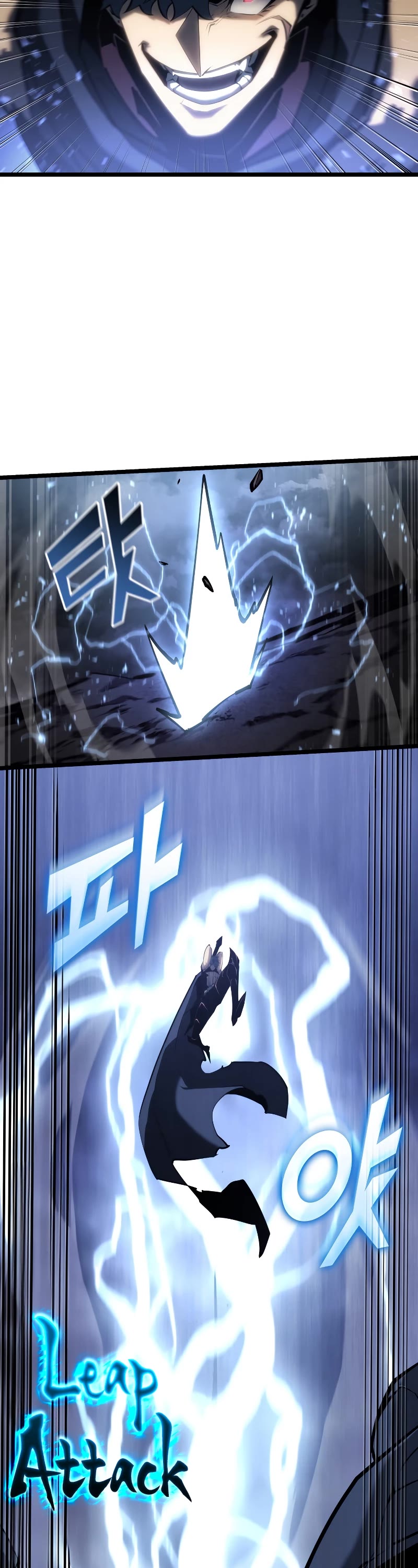 Return of the SSS-Class Ranker Chapter 80 page 16 - Chapter 80