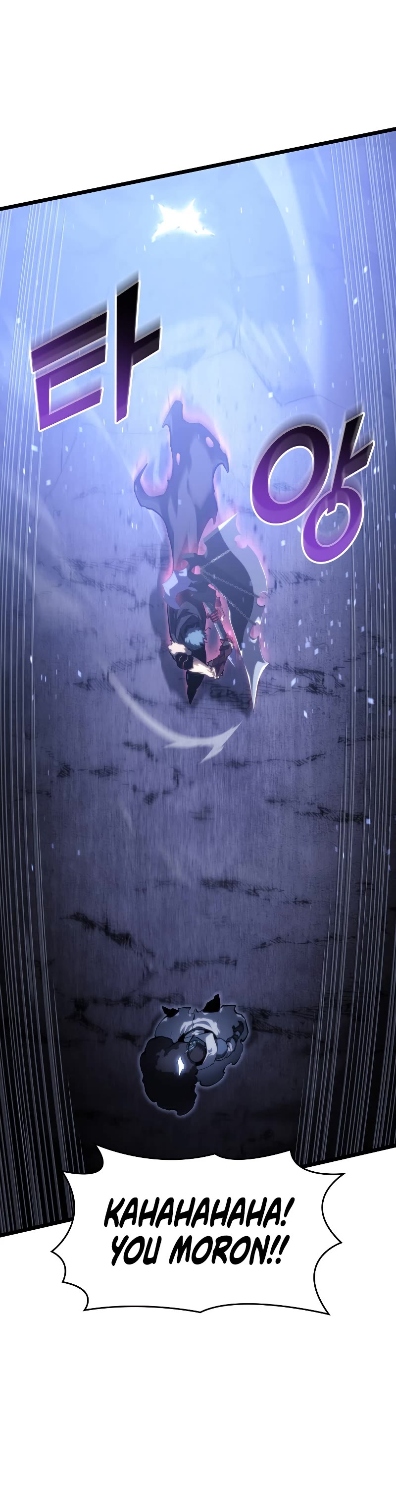 Return of the SSS-Class Ranker Chapter 80 page 21 - Chapter 80