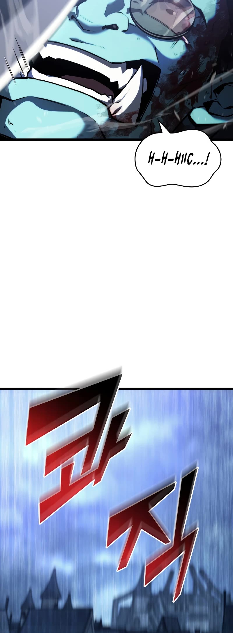 Return of the SSS-Class Ranker Chapter 80 page 23 - Chapter 80