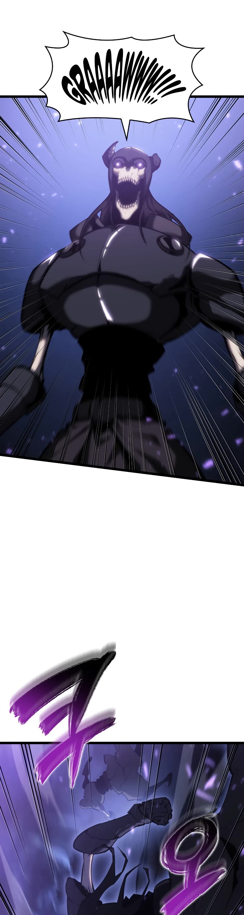 Return of the SSS-Class Ranker Chapter 80 page 3 - Chapter 80