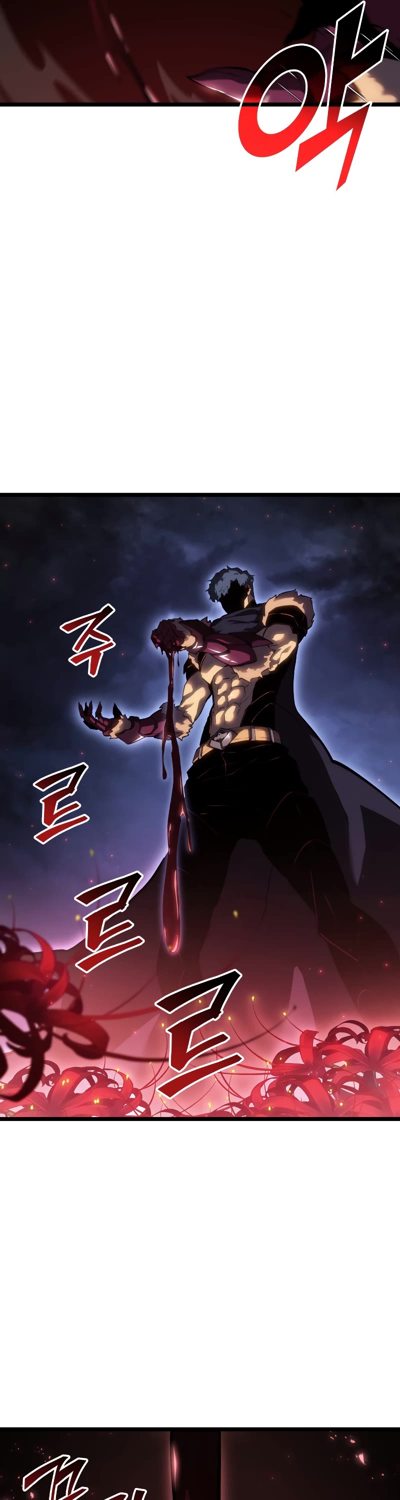 Return of the SSS-Class Ranker Chapter 80 page 35 - Chapter 80