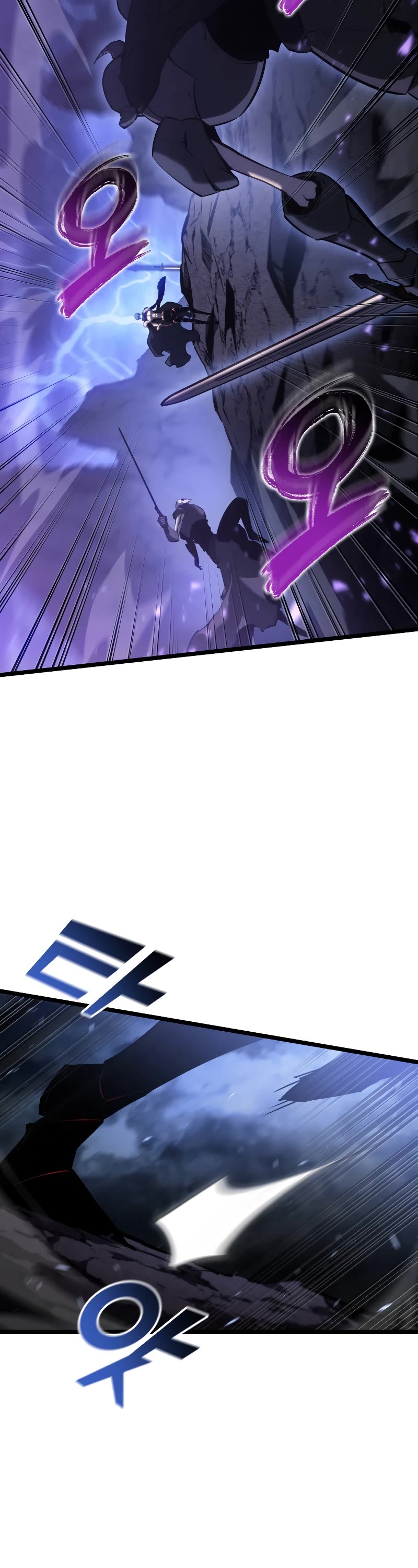 Return of the SSS-Class Ranker Chapter 80 page 4 - Chapter 80