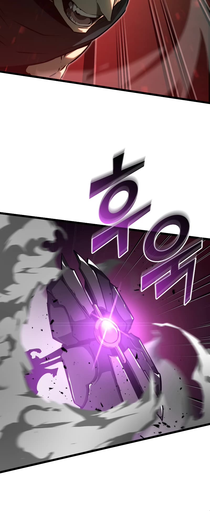 Return of the SSS-Class Ranker Chapter 80 page 49 - Chapter 80