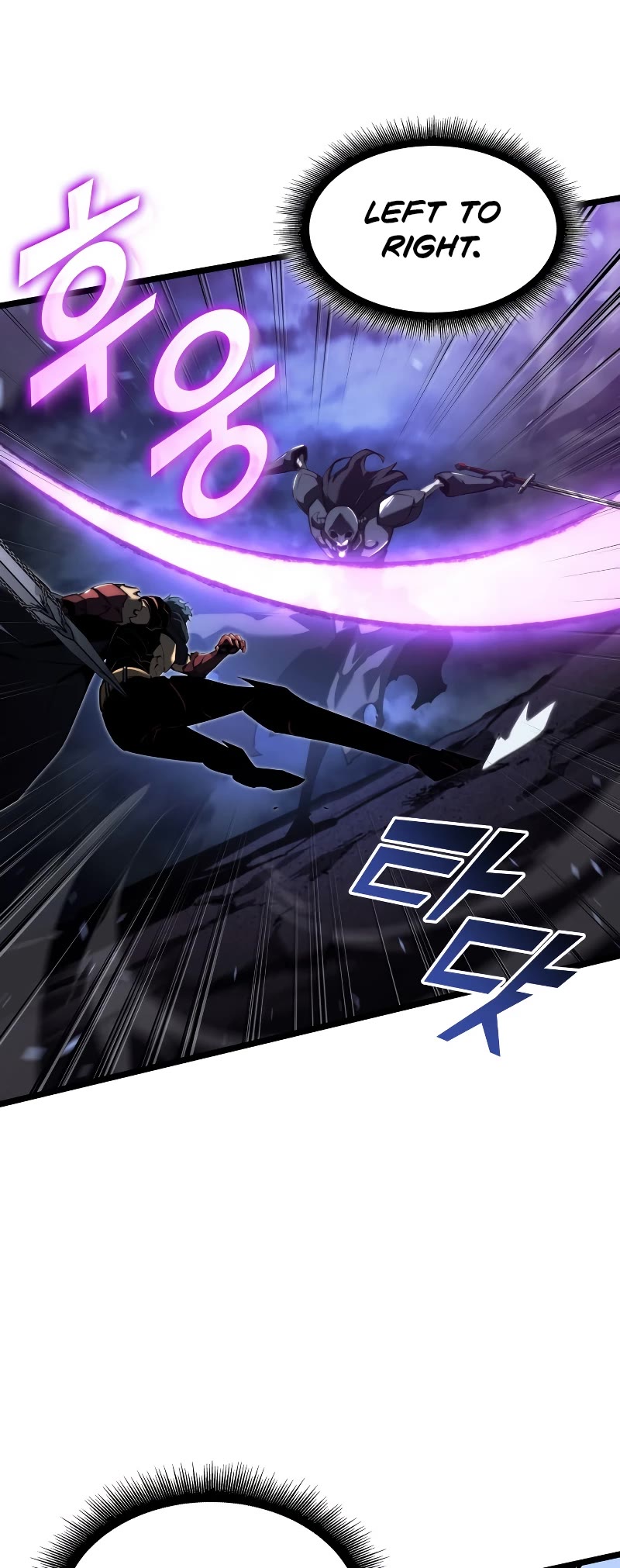 Return of the SSS-Class Ranker Chapter 80 page 5 - Chapter 80