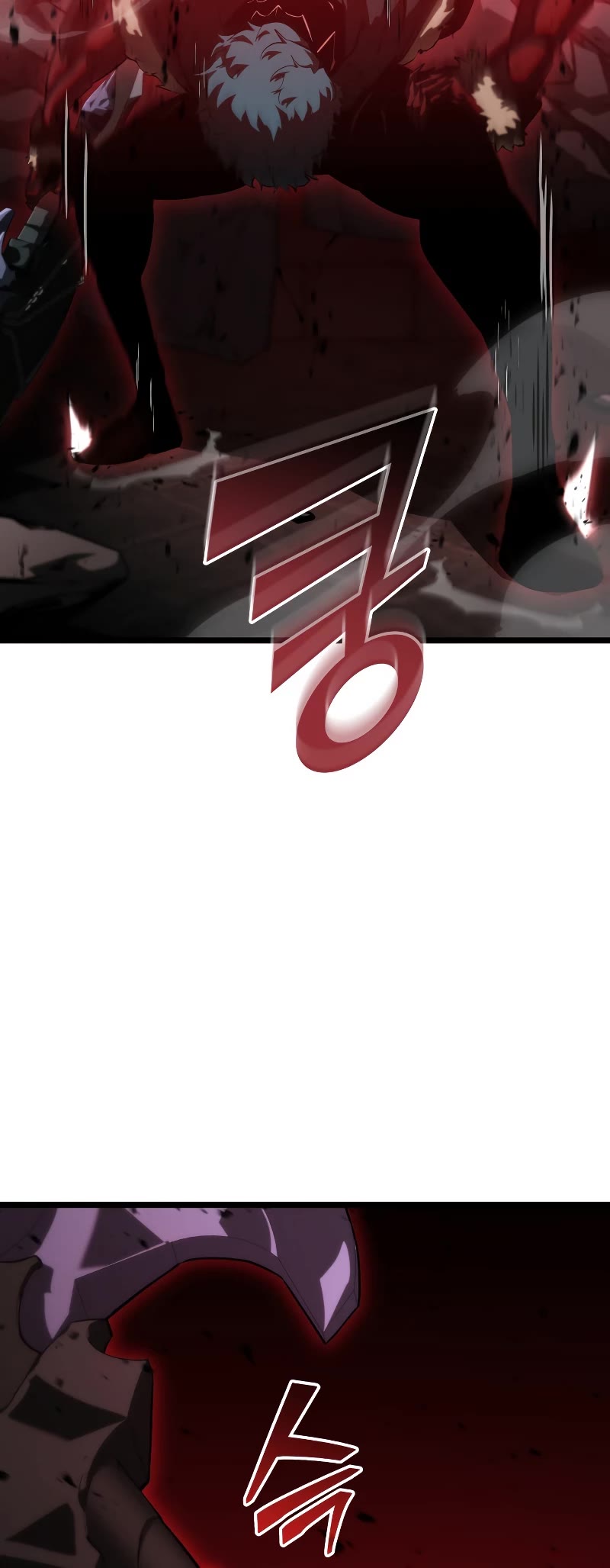 Return of the SSS-Class Ranker Chapter 80 page 59 - Chapter 80