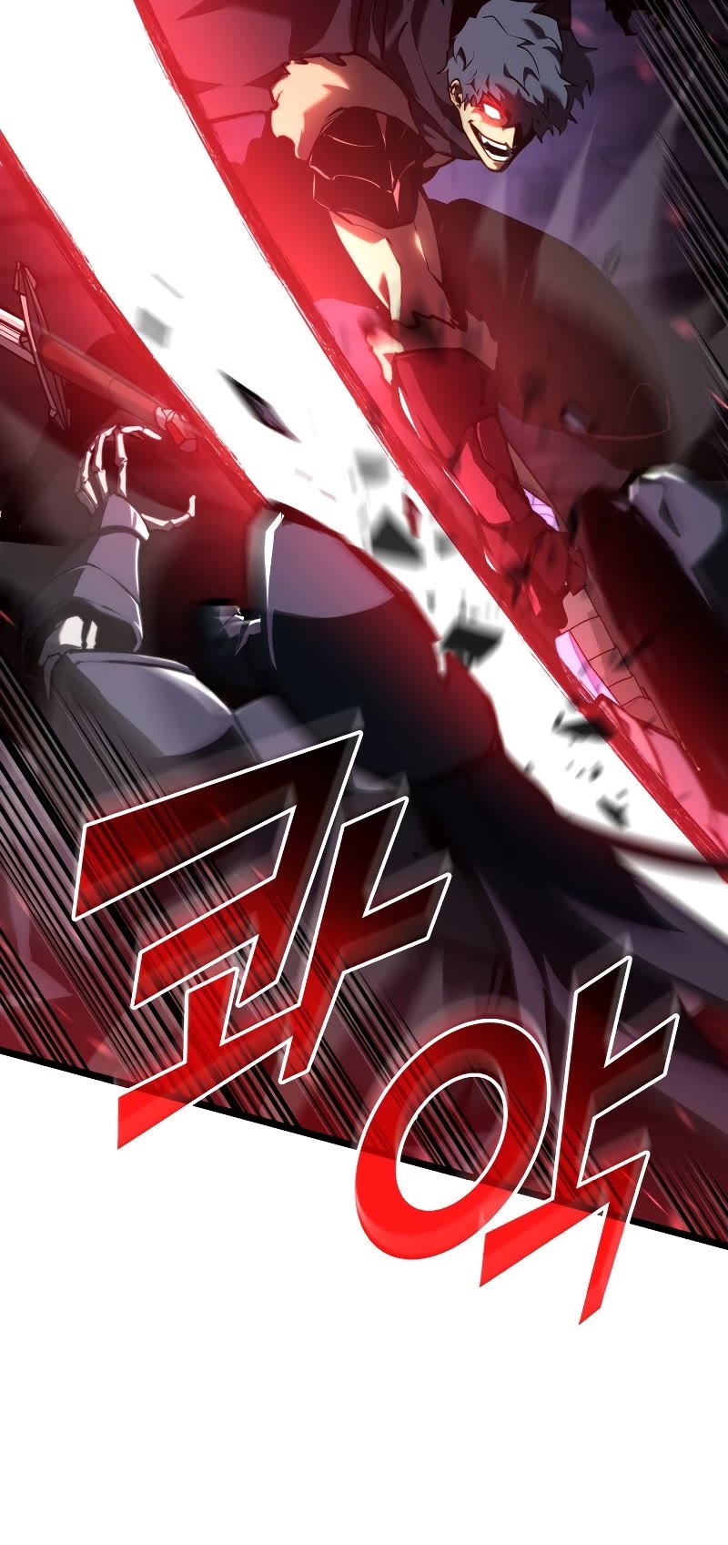 Return of the SSS-Class Ranker Chapter 80 page 8 - Chapter 80